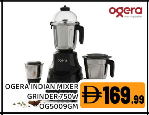 available at Ain Al Madina Hypermarket in UAE - Sharjah / Ajman