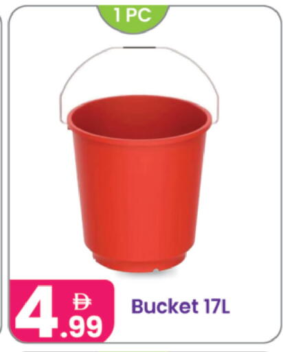 available at النهدة للهدايا in الإمارات العربية المتحدة , الامارات - دبي