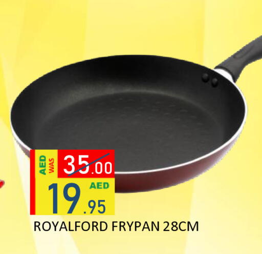 available at رويال جلف هايبرماركت in الإمارات العربية المتحدة , الامارات - أبو ظبي