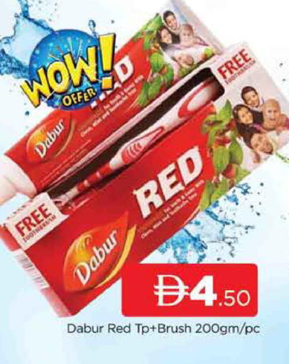 available at AL MADINA (Dubai) in UAE - Dubai