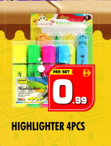 available at NIGHT TO NIGHT DEPARTMENT STORE in UAE - Dubai
