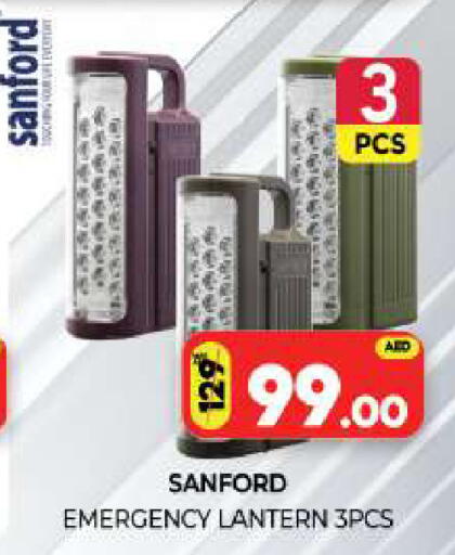 available at Al Madina  in UAE - Sharjah / Ajman