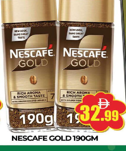 available at AL MADINA (Dubai) in UAE - Dubai
