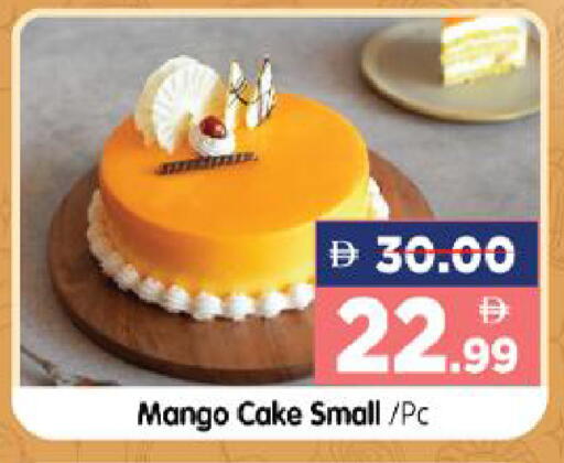 Mango available at هايبر ماركت المدينة in الإمارات العربية المتحدة , الامارات - أبو ظبي