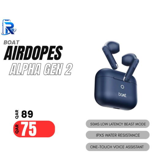 available at Al Raihan Mobile in Qatar - Al Shamal