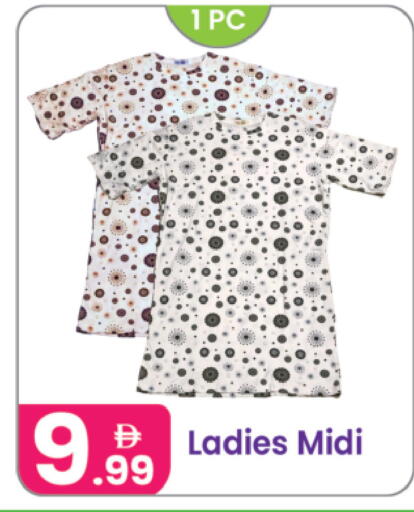 available at Al Nahda Gifts Center in UAE - Dubai