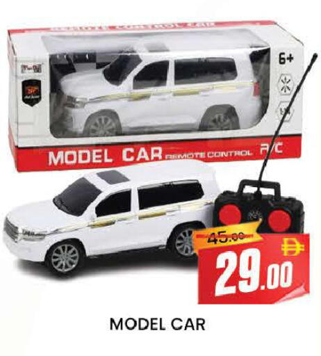 available at المدينة in الإمارات العربية المتحدة , الامارات - دبي