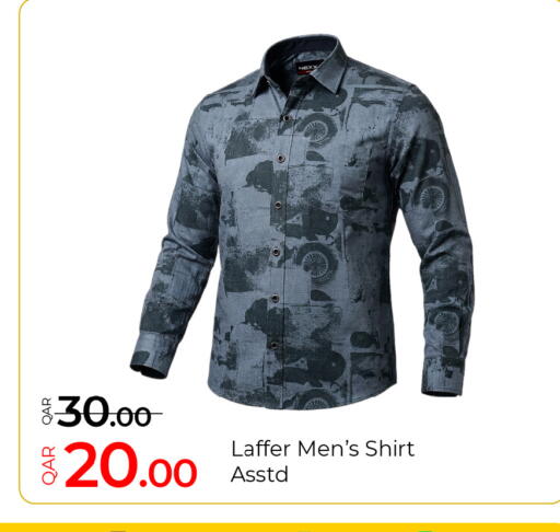 available at جي-ماكس هايبرماركت in قطر - الريان