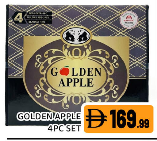 Apple available at Ain Al Madina Hypermarket in UAE - Sharjah / Ajman