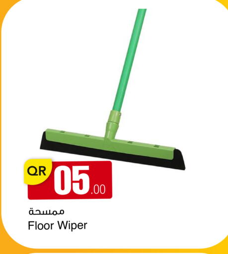 available at Aspire Markets  in Qatar - Al Shamal