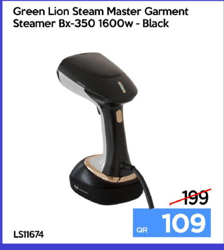 available at آي كونكت in قطر - الشحانية