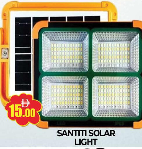 available at AL MADINA (Dubai) in UAE - Dubai