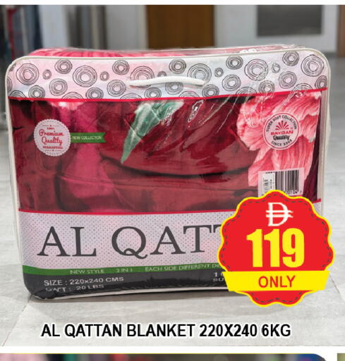 available at المدينة in الإمارات العربية المتحدة , الامارات - دبي