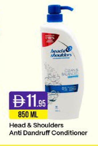 available at West Zone Supermarket in UAE - Sharjah / Ajman