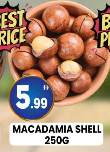 available at Centro Discount Center in UAE - Dubai