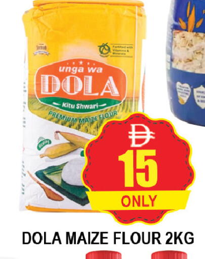 available at AL MADINA (Dubai) in UAE - Dubai