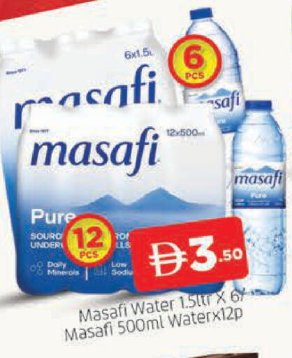available at AL MADINA (Dubai) in UAE - Dubai