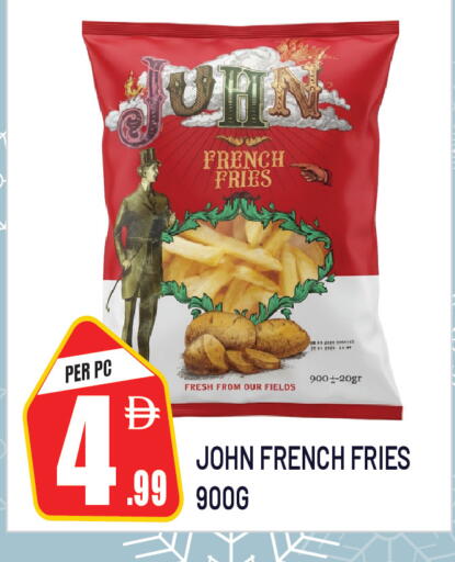 available at Dream Land in UAE - Sharjah / Ajman
