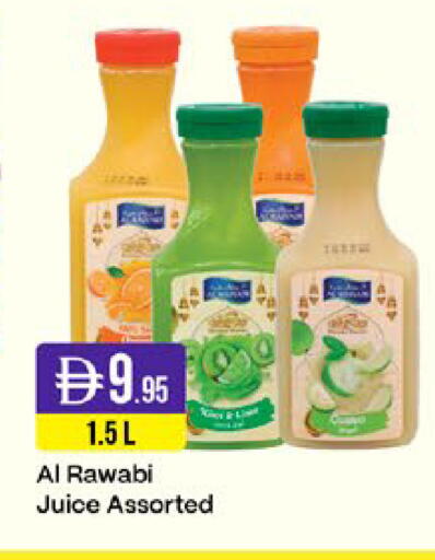 available at West Zone Supermarket in UAE - Sharjah / Ajman