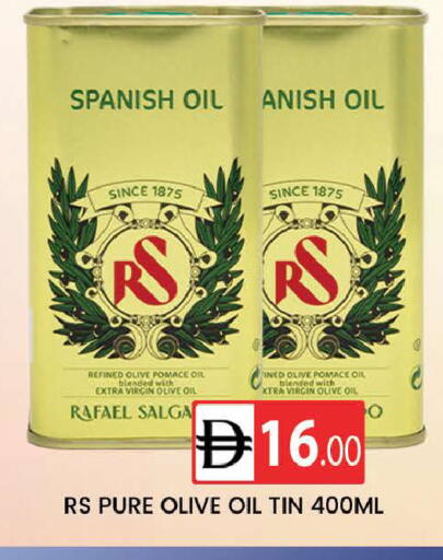 available at AL MADINA (Dubai) in UAE - Dubai