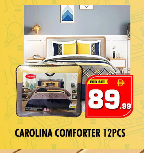 available at نايت تو نايت in الإمارات العربية المتحدة , الامارات - دبي