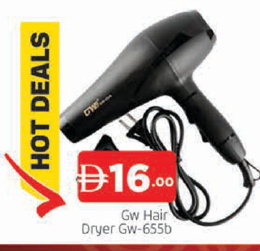 available at AL MADINA (Dubai) in UAE - Dubai