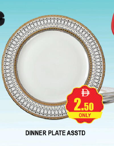 available at AL MADINA (Dubai) in UAE - Dubai