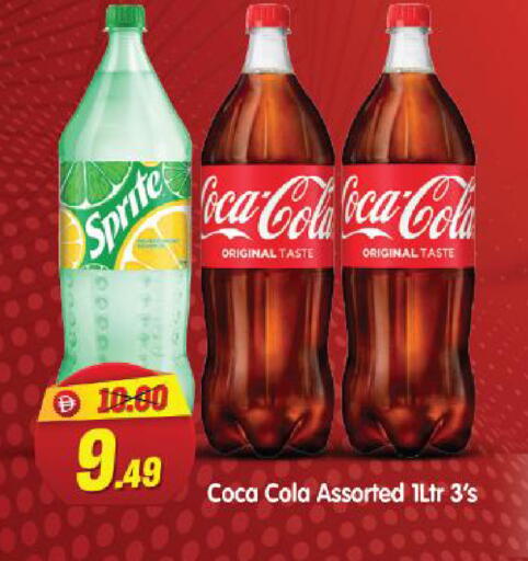 available at هايبر ماركت المدينة in الإمارات العربية المتحدة , الامارات - أبو ظبي