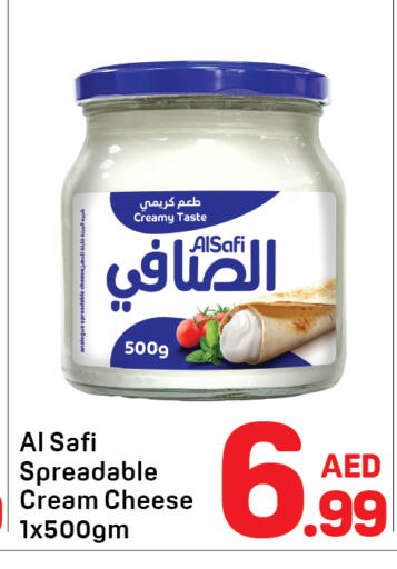 available at Day to Day Department Store in UAE - Dubai