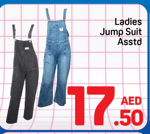 available at Day to Day Department Store in UAE - Dubai