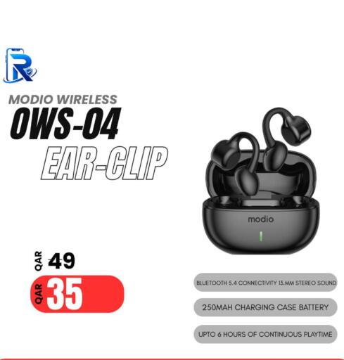 available at Al Raihan Mobile in Qatar - Al Shamal