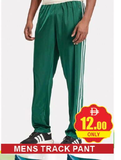 available at AL MADINA (Dubai) in UAE - Dubai