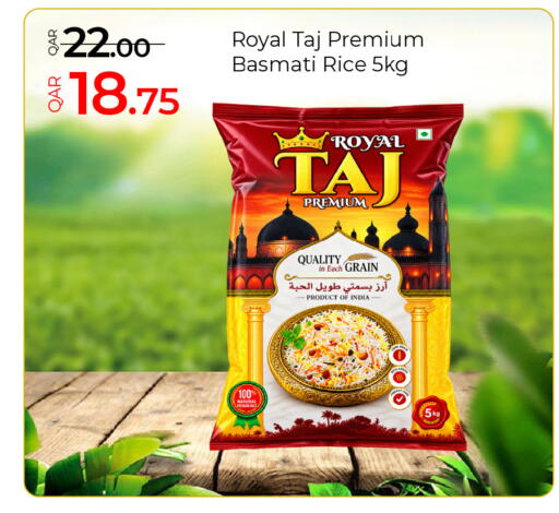available at G MAX Hypermarket in Qatar - Doha