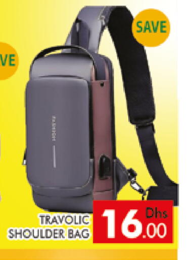 available at AL MADINA (Dubai) in UAE - Dubai