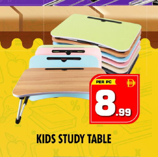 available at NIGHT TO NIGHT DEPARTMENT STORE in UAE - Dubai