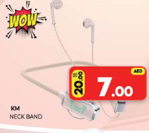 available at Al Madina  in UAE - Sharjah / Ajman