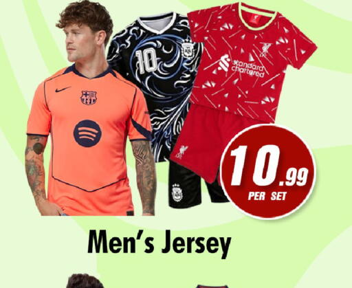 available at نايت تو نايت in الإمارات العربية المتحدة , الامارات - دبي