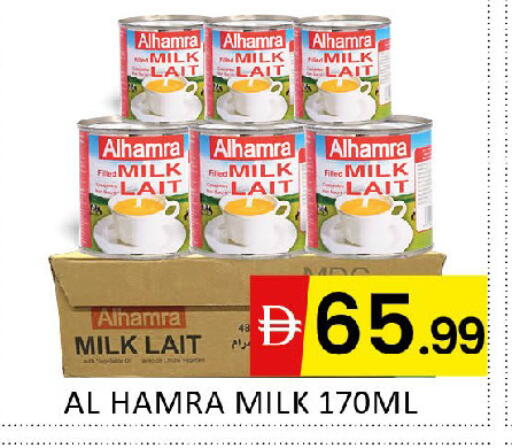 available at المدينة in الإمارات العربية المتحدة , الامارات - دبي