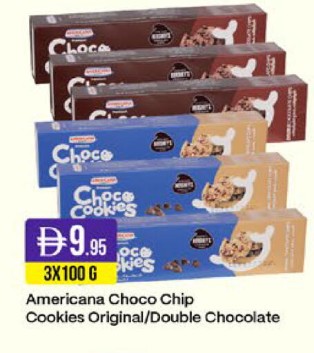 available at West Zone Supermarket in UAE - Sharjah / Ajman