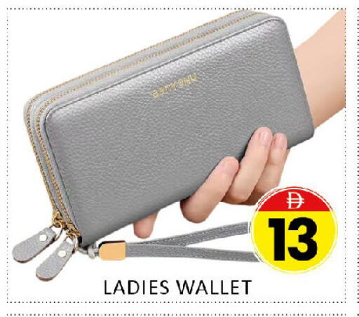 available at المدينة in الإمارات العربية المتحدة , الامارات - دبي