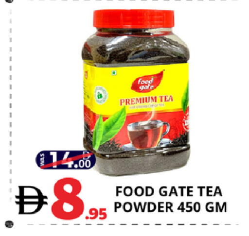 available at اكسبرس المدينة هايبرماركت in الإمارات العربية المتحدة , الامارات - أبو ظبي