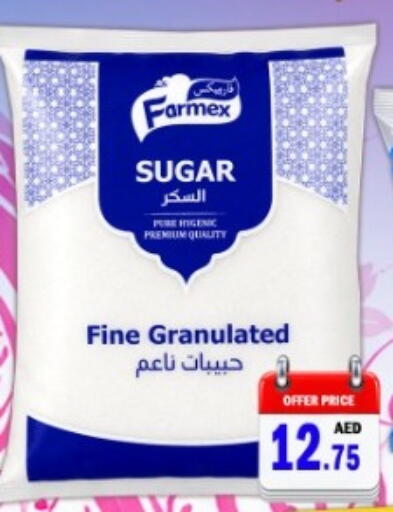 available at جرين جيفت متجر أقسام in الإمارات العربية المتحدة , الامارات - دبي