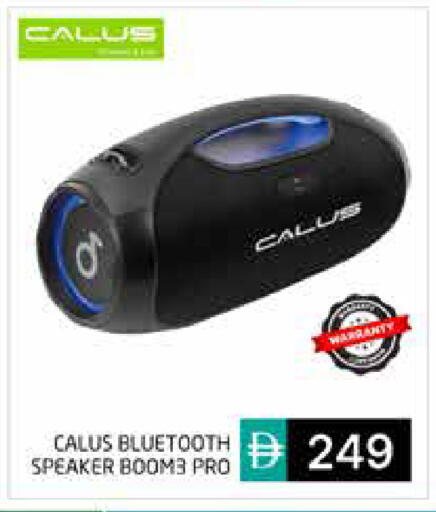 available at Pasons Hypermarket in UAE - Abu Dhabi