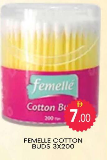 available at AL MADINA (Dubai) in UAE - Dubai