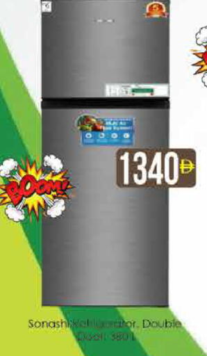 available at AIKO Mall and AIKO Hypermarket in UAE - Dubai