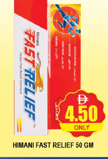 available at AL MADINA (Dubai) in UAE - Dubai