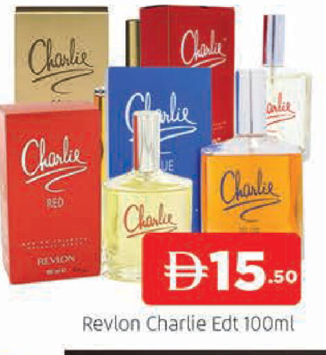 available at AL MADINA (Dubai) in UAE - Dubai