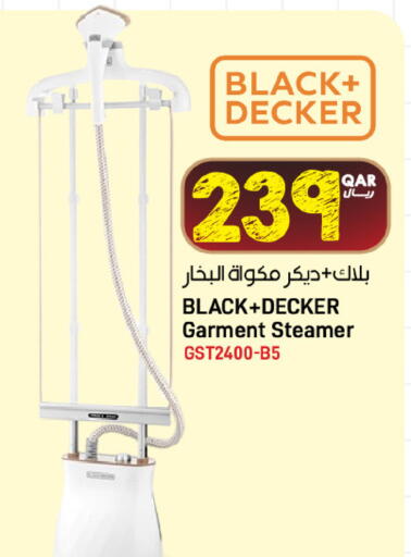 available at SPAR in Qatar - Al Wakra