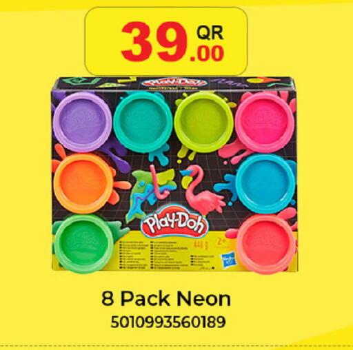 available at SPAR in Qatar - Al Wakra