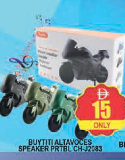 available at AL MADINA (Dubai) in UAE - Dubai